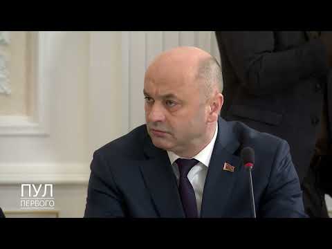 Первый. Главное. 05.02.26