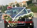 Mariage Algerien Mariage Algerien
