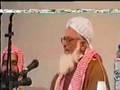 Rad E Qadiyaniat 3of 5