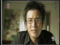 Thai MV Neelaekwarmseijai Potato Thai MV Neelaekwarmseijai Potato