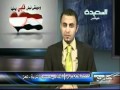 أصداء اليوم 2-1-2012م