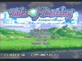 Tales of Destiny DC - Lion's Side - Beginning (Part 1 of 2)