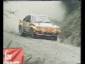 The 1985 Welsh Rally