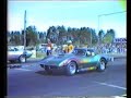 Sko Uno Dragfinals from 1982!!