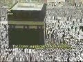 Sheikh Salah Al-Budair-Dua Qunut 30th Night Ramadan '06