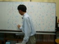Click here to watch this video 雄霸天下數學國二上數學單元三角形面積算法下集P1030425