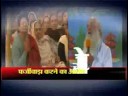 videos de Asaram's son Narayan want to kill Mahender Chawla(Panipat)-1
