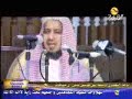الخوف من الله