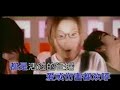 Tong kuai-SHE Tong kuai-SHE