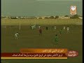 دف الاخضر الاول في نادي خليج سرت