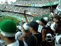 Coxa 2 x 3 Galo - 11/11/2006 - D�-lhe GALO!!!