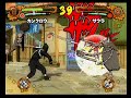 meiti1p-vs-2p-3.html