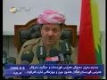 Barzani Talk To Kirkuk People in Kurdistan08.08.08 Part1