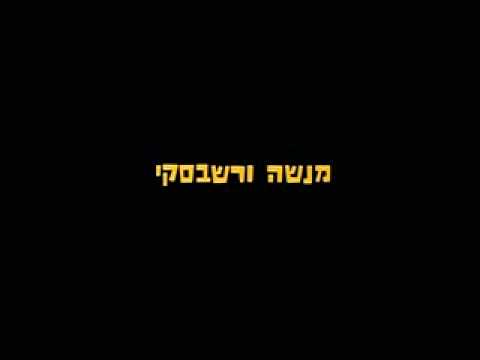 سكس فلم