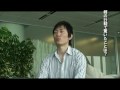 20090516 Erika Yocchan Wedding forYOUTUBE