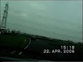 M5 at Castle Combe