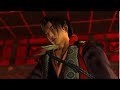 Ryu ga Gotoku Kenzan! only PS3! Trailer 2007 Ryu ga Gotoku Kenzan! only PS3! Trailer 2007