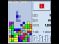 Tetris