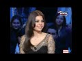 Haifa Wehbe & Mohamed Mounir هيفا وهبى & محمد منير - احمر شفايف