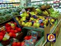 Da dove proviene la frutta e la verdura Dpił? Da dove proviene la frutta e la verdura Dpił?