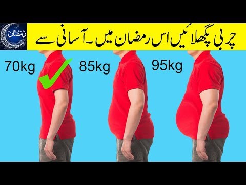 How many grams of carbs should a woman eat per day to lose weight photo 6