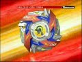 bay  blade final battle