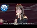 MAMAMOO - EGOTISTIC | 마마무 - 너나 해 [Musi