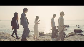「しゃれこうべ しゃれこうべ」MV公開!