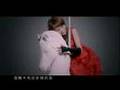 Rainie Yang - Que Yang