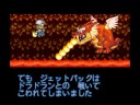 Let's Play Go Go Ackman 07 - Not Really The End