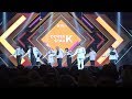 Side Effect - Stray Kids cover by Saranghae
