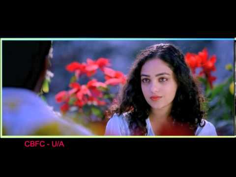 Gunde Jaari Gallanthayinde 50 days trailer 1  idlebraincom