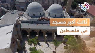  | موسوعة التراث الفلسطيني