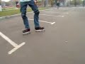 Rollerblade skating tutorial