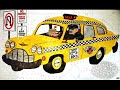 imiskoumpria- taxi