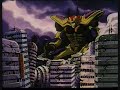 Cancion de Tapion (Latino)