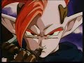 Cancion de Tapion (Latino)