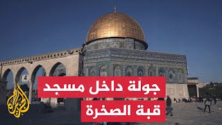  | موسوعة التراث الفلسطيني