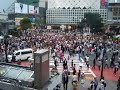 Shibuya Crossing Crowds From Above