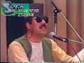Shah Wali - Makh Dai Tabana Sta Shah Wali - Makh Dai Tabana Sta