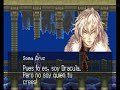 Castelvania aria of sorrow truqueao