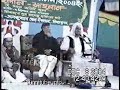 Maw: Kafiluddin,Waz Sikandar Pur Sodor Sylhet-04 p6