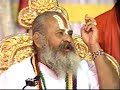 Narayan Dhun - Sriman Narayan Narayan Narayan