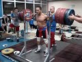 eduardo guadamud 310 x 2 squad