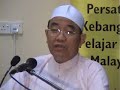 Sejarah PKPIM