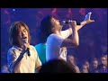 one way hillsong