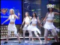 rebis - evrovizija rebis - evrovizija