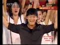 I Am A Star ???? - Emil Chau