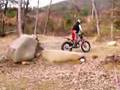 trial　GASGAS 100F