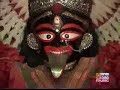Andul kalikirtan samity - dekna cheye nangta meye Andul kalikirtan samity - dekna cheye nangta meye